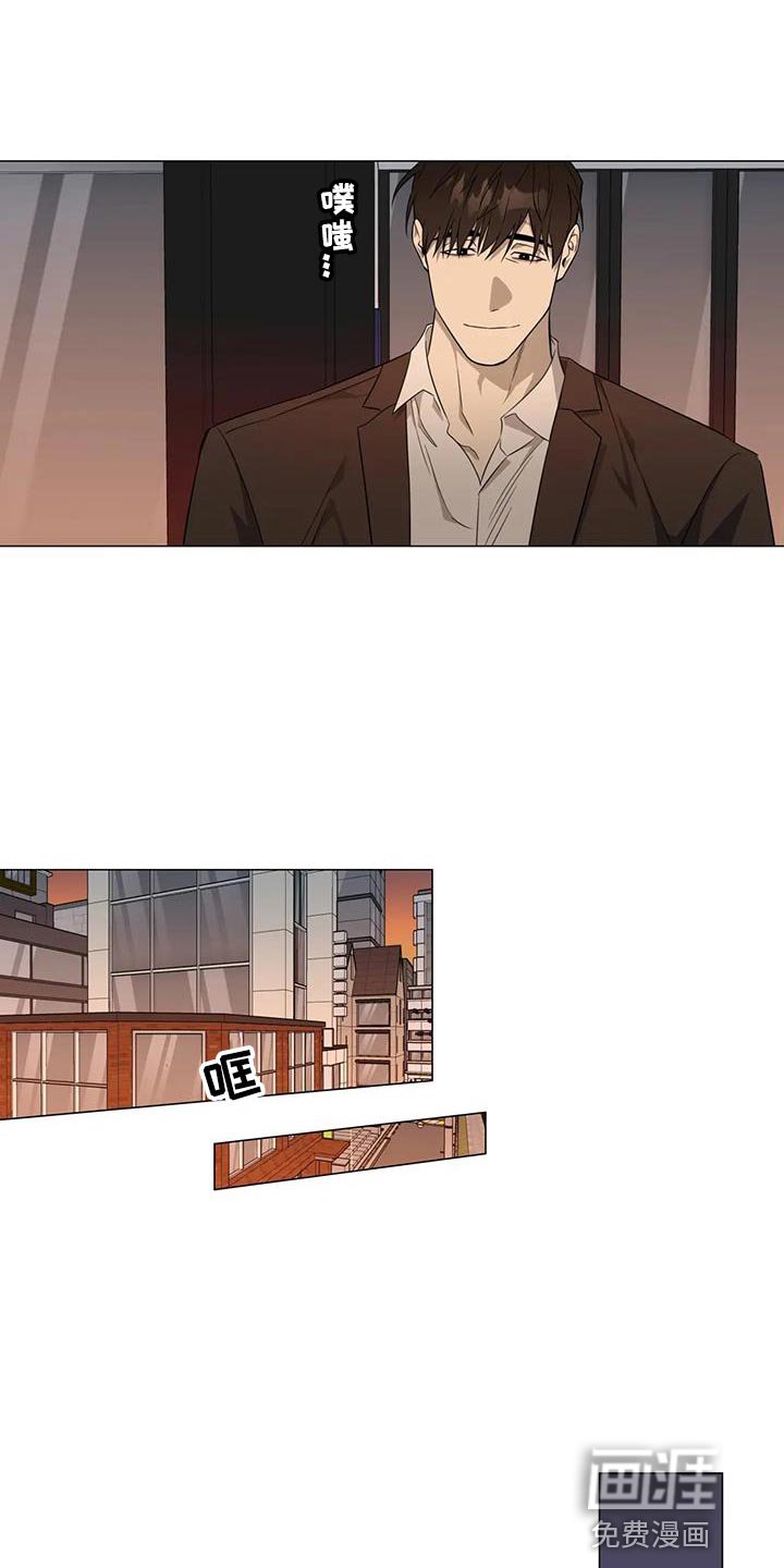 第34章：担心你