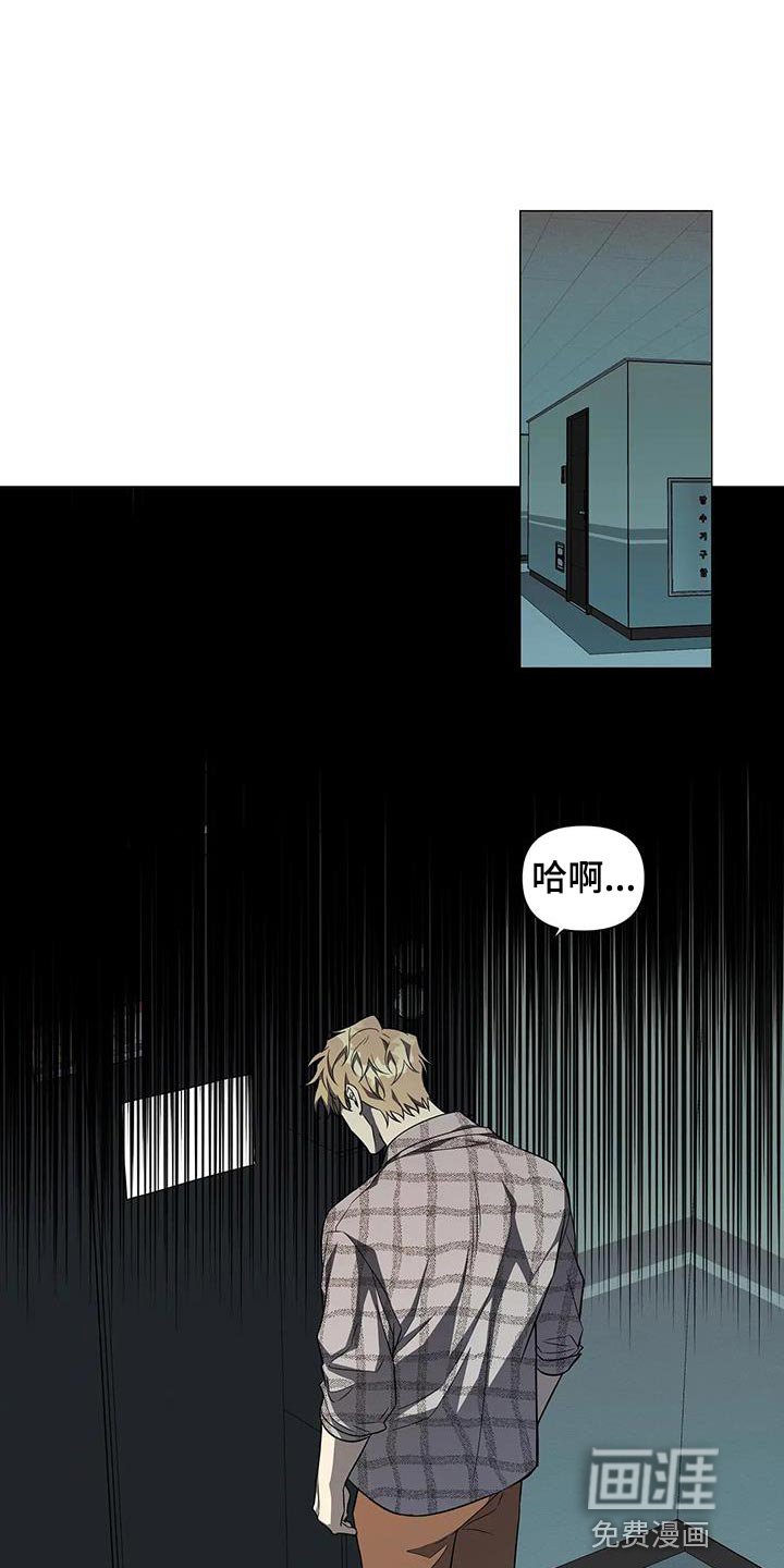 第35章：善良