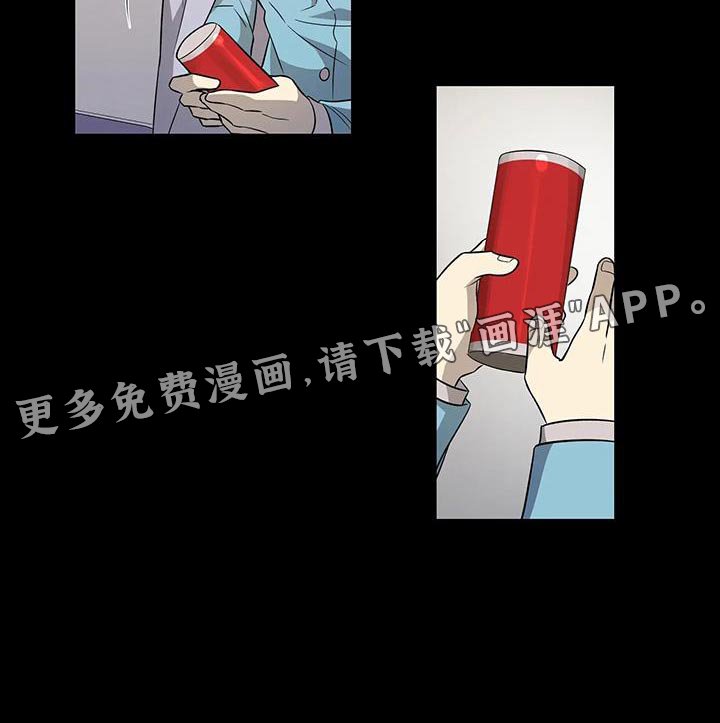 第36章：你能等我吗？
