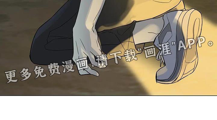 第39章：拜托你配合