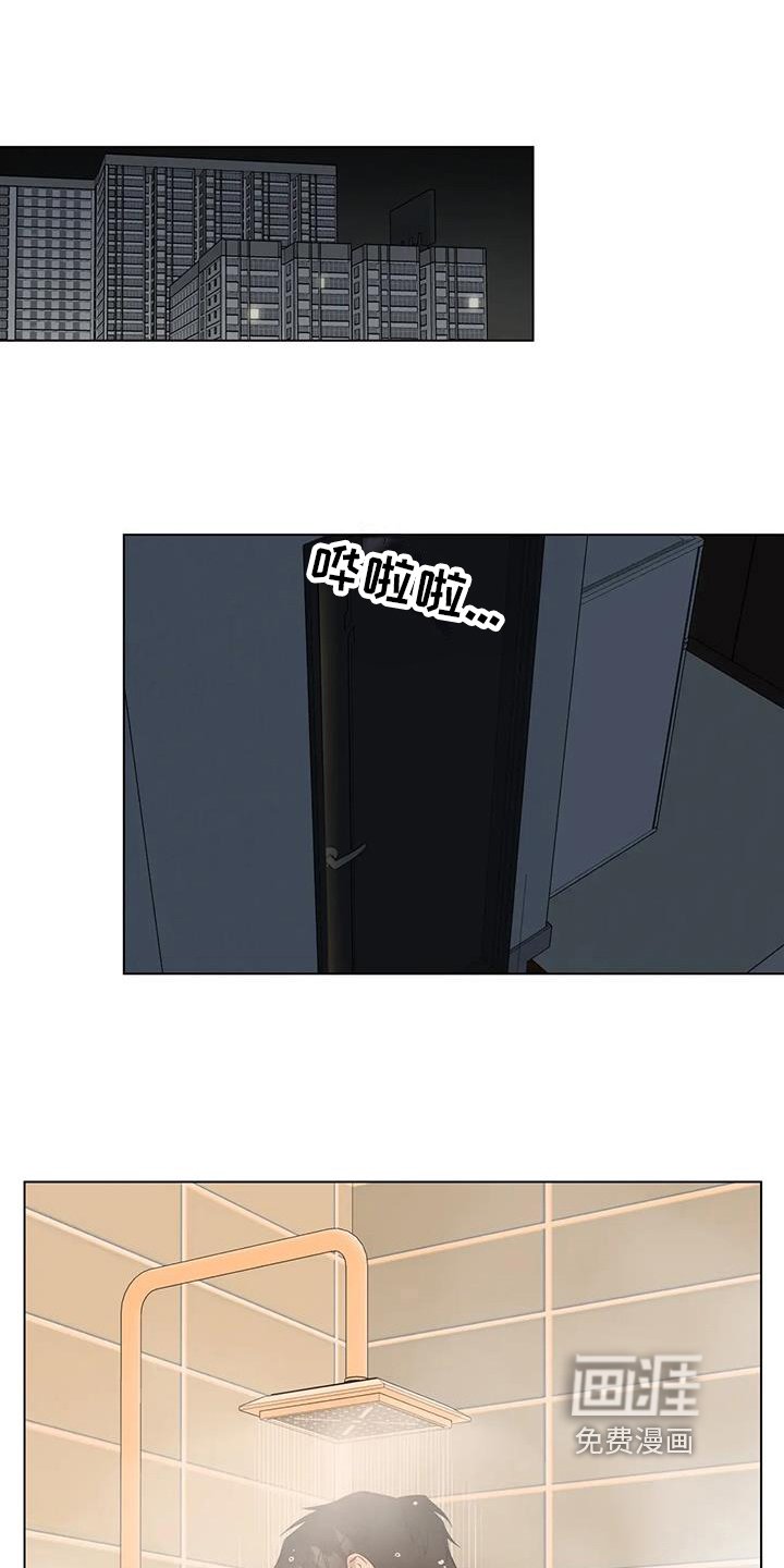 第4章：手段
