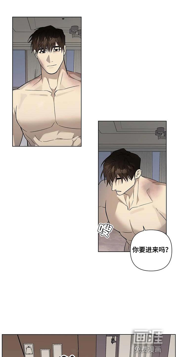 第41章：一定有你的理由