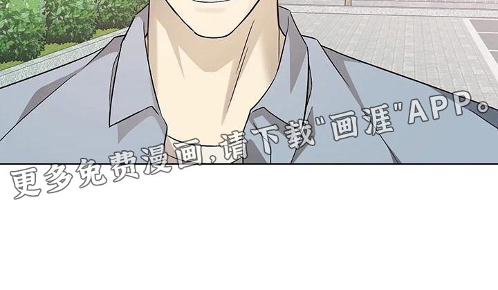 第46章：不是假消息