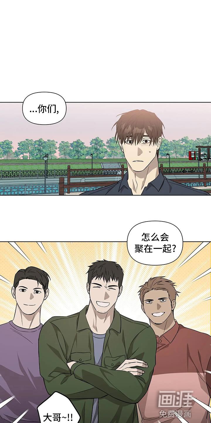 第47章：双倍奉还