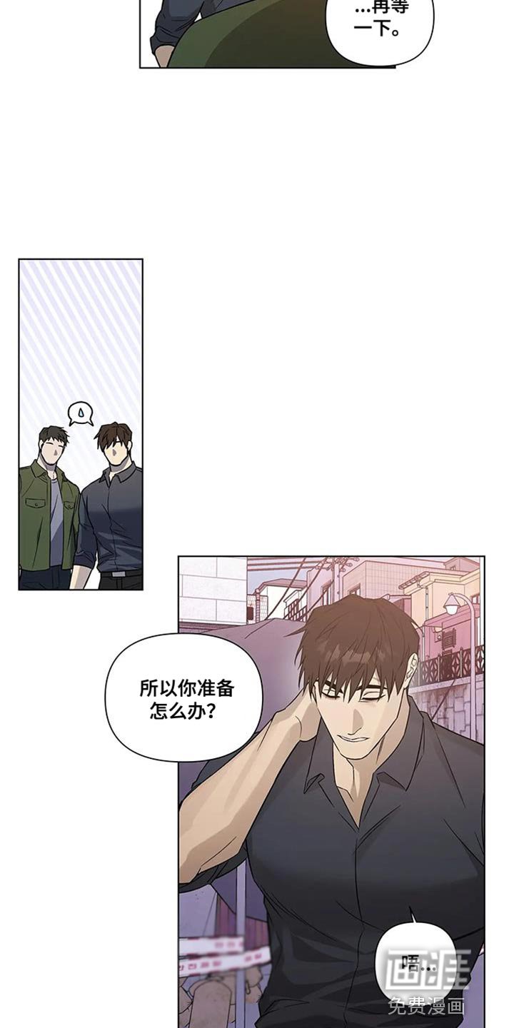 第48章：好好活一次的想法
