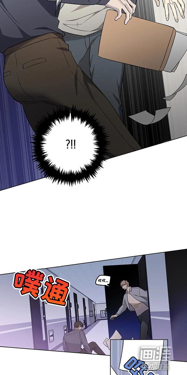 第49章：社会地位