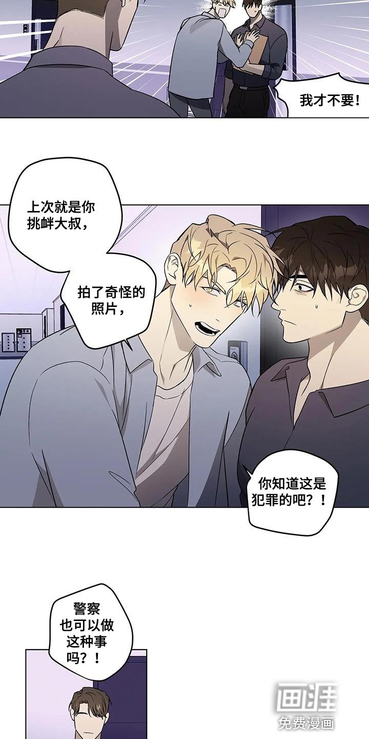 第50章：开出的条件