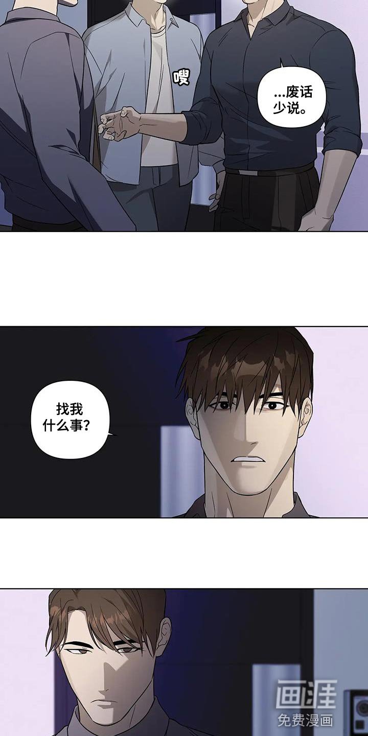 第50章：开出的条件