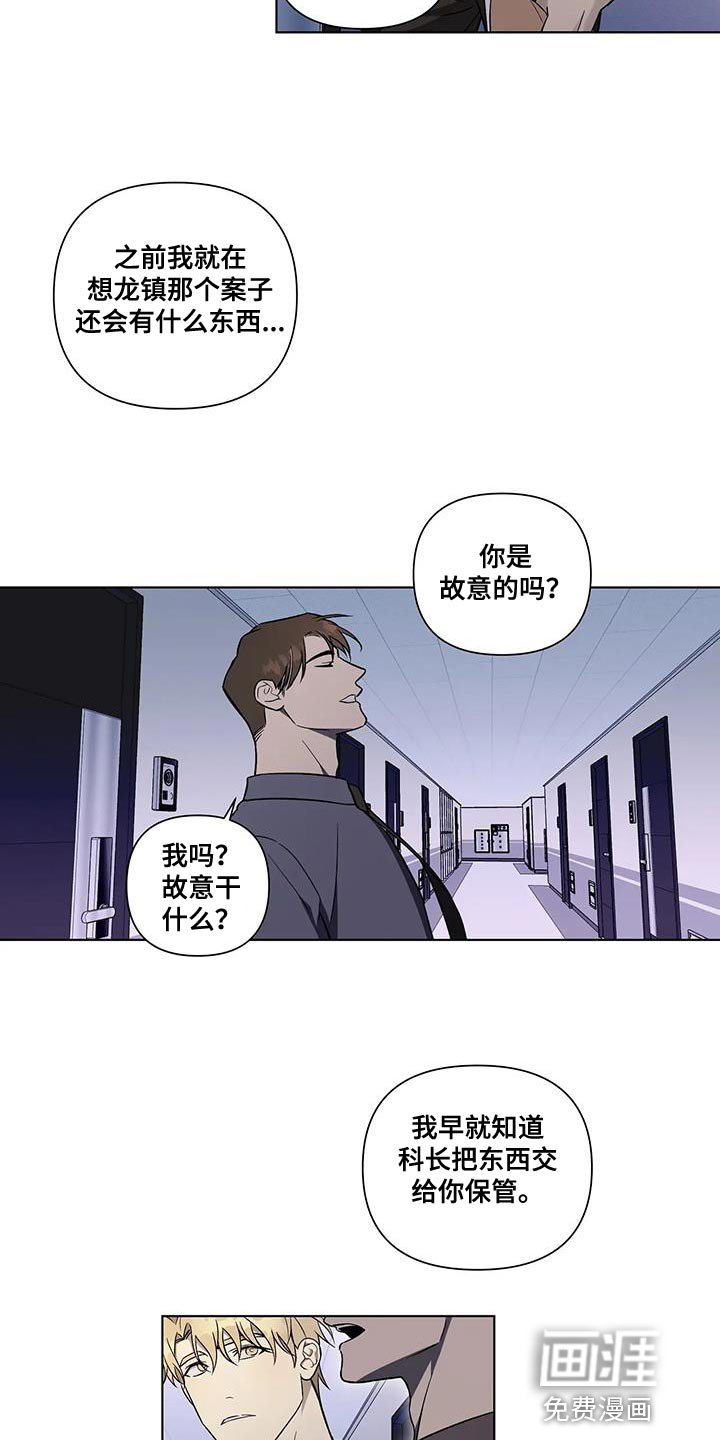 第50章：开出的条件