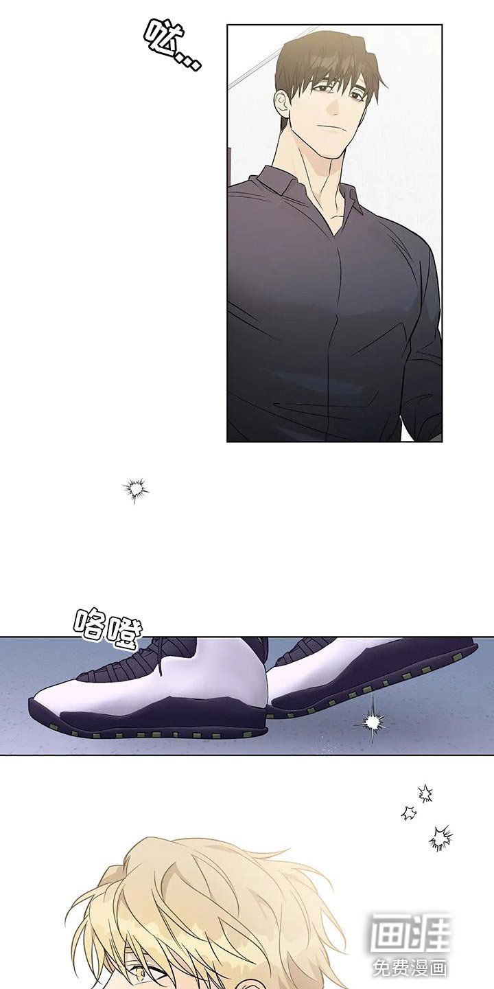 第51章：非常大的转变