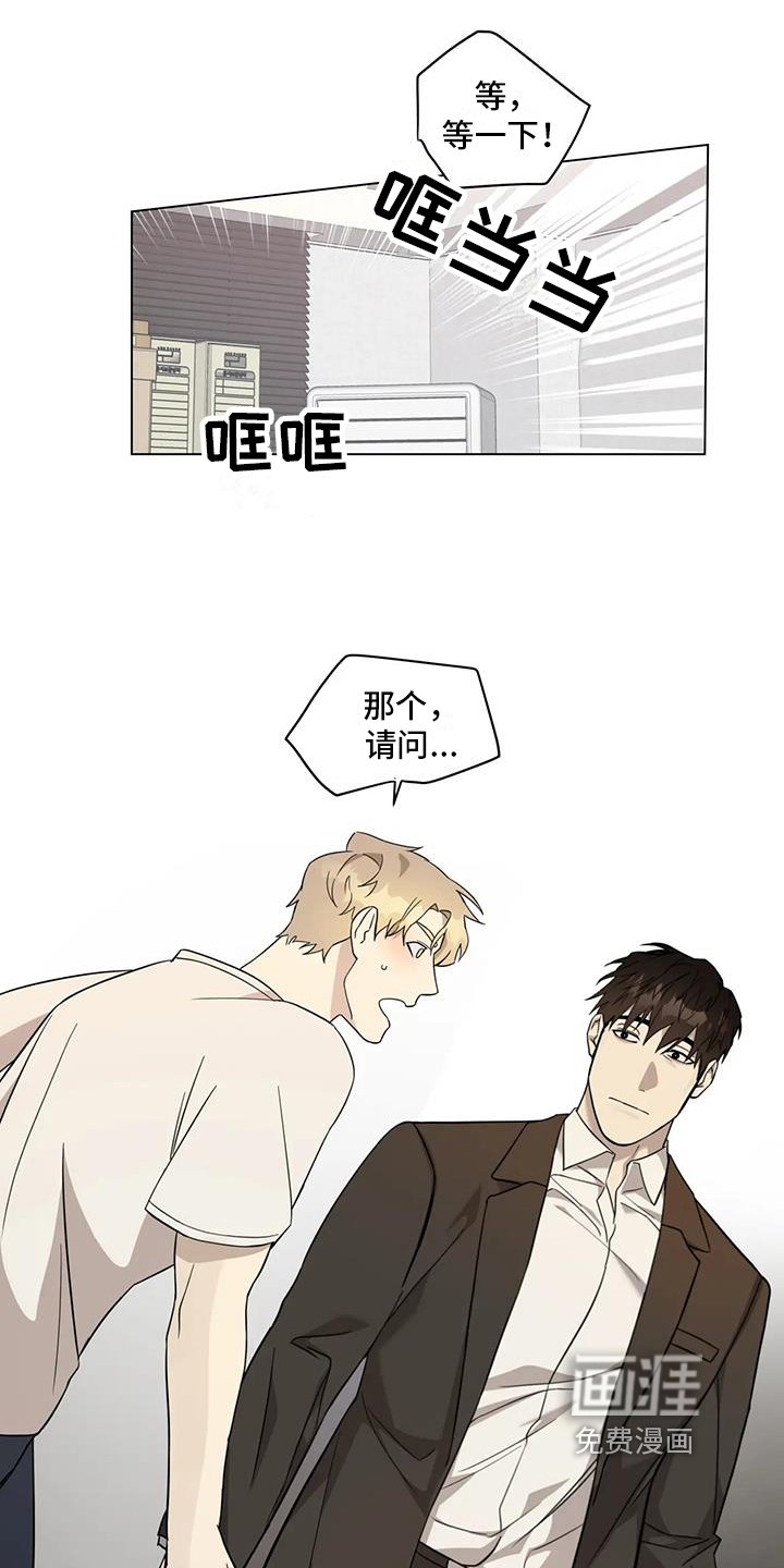 第6章：距离