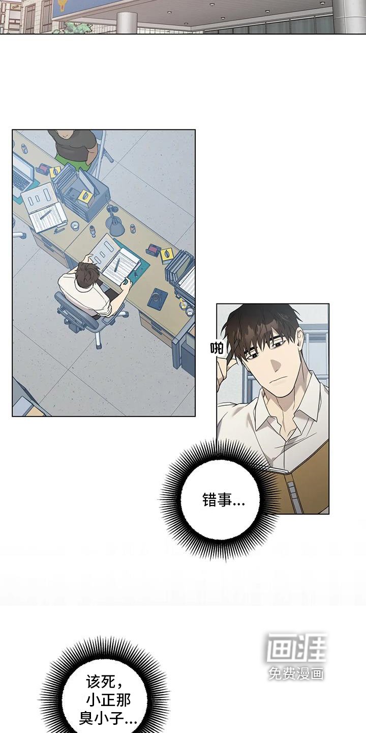 第6章：距离