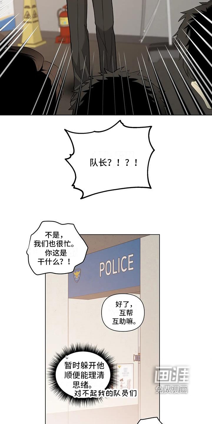 第6章：距离