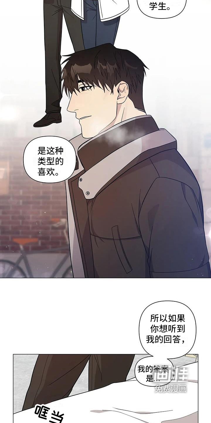 第9章：表态