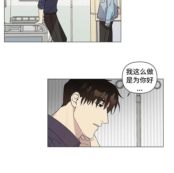 第9章：表态