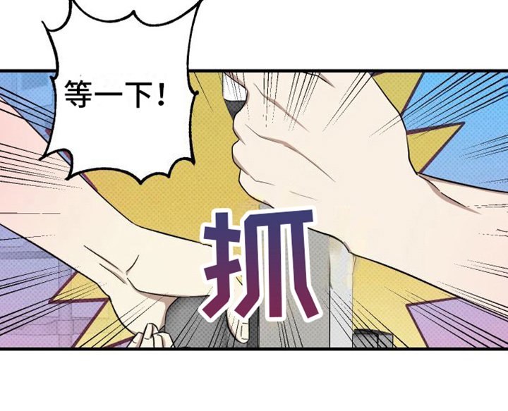 第11章：找上门