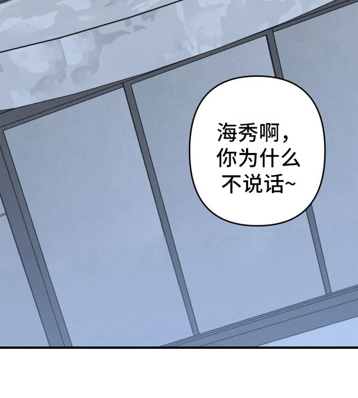 第16章：【完结】都很喜欢