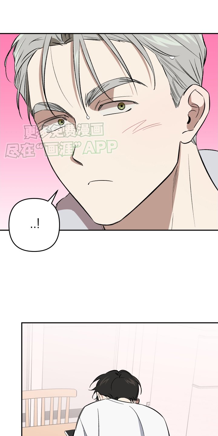 第17章：【番外】幸福