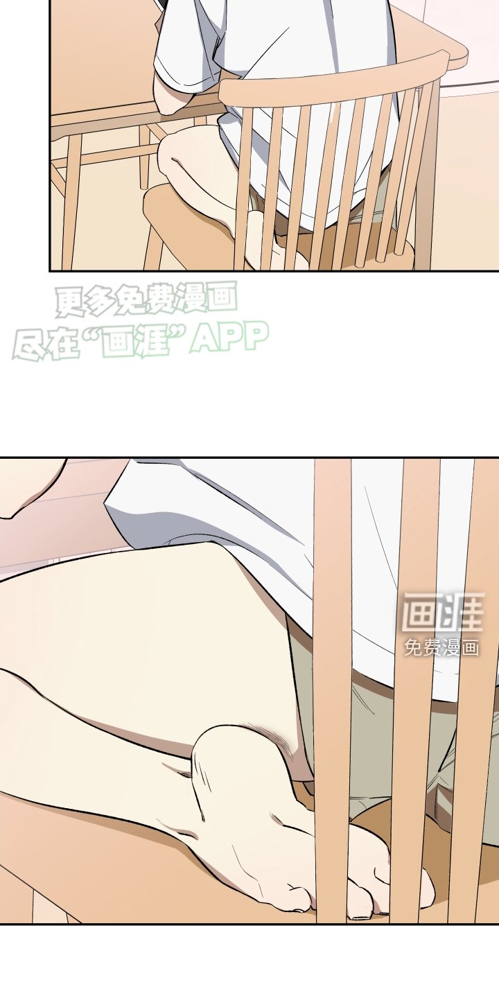 第17章：【番外】幸福