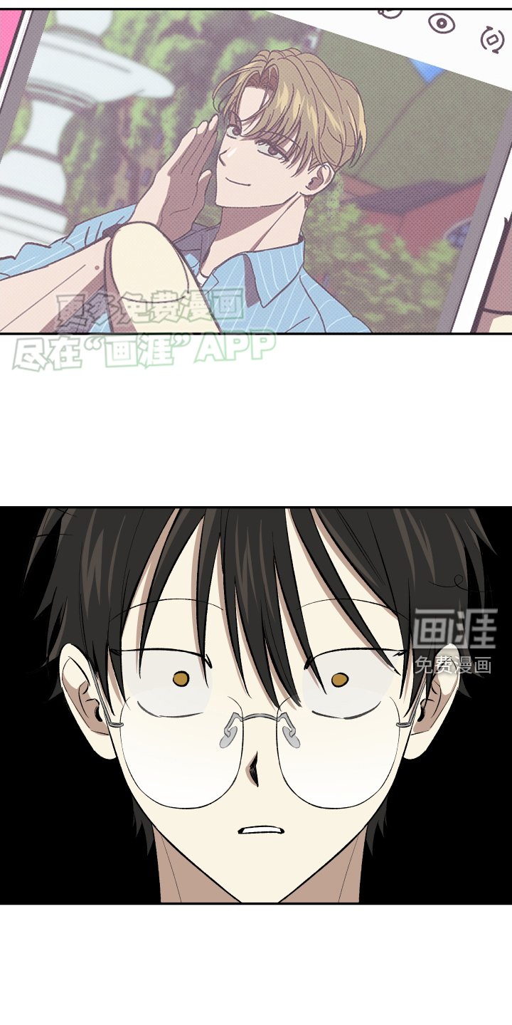第18章：【番外】你好