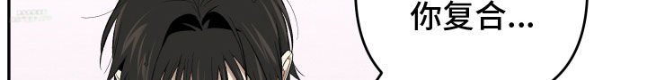 第21章：【番外】回家继续