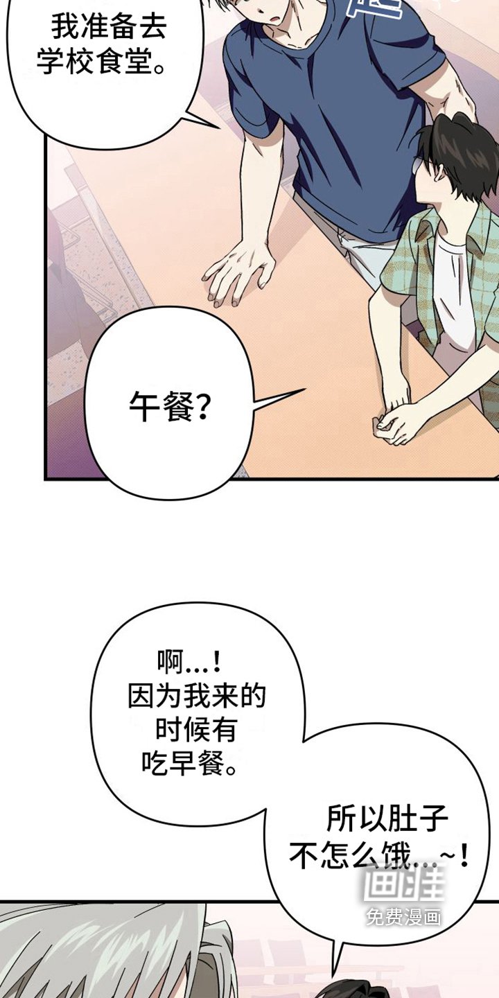 第6章：很自然