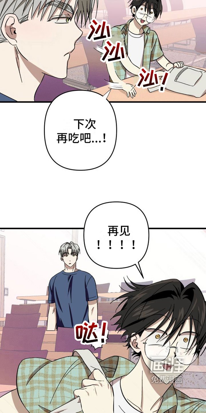第6章：很自然