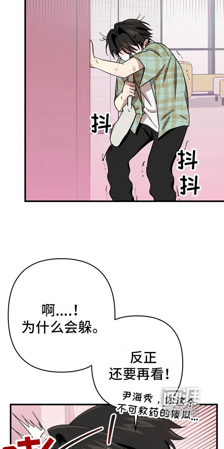 第6章：很自然