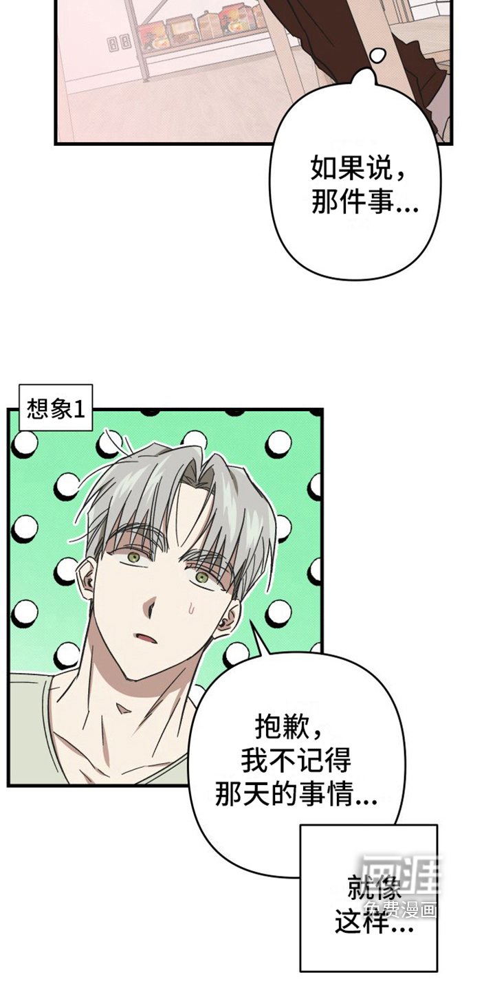 第6章：很自然
