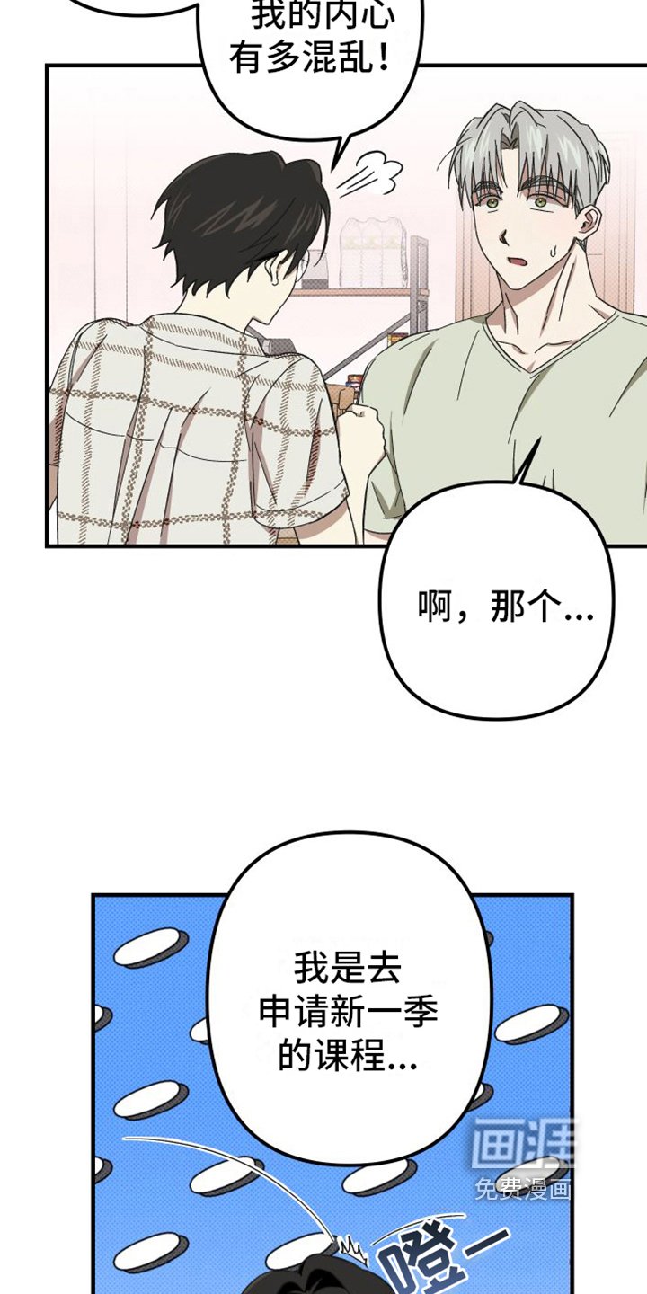 第8章：解释