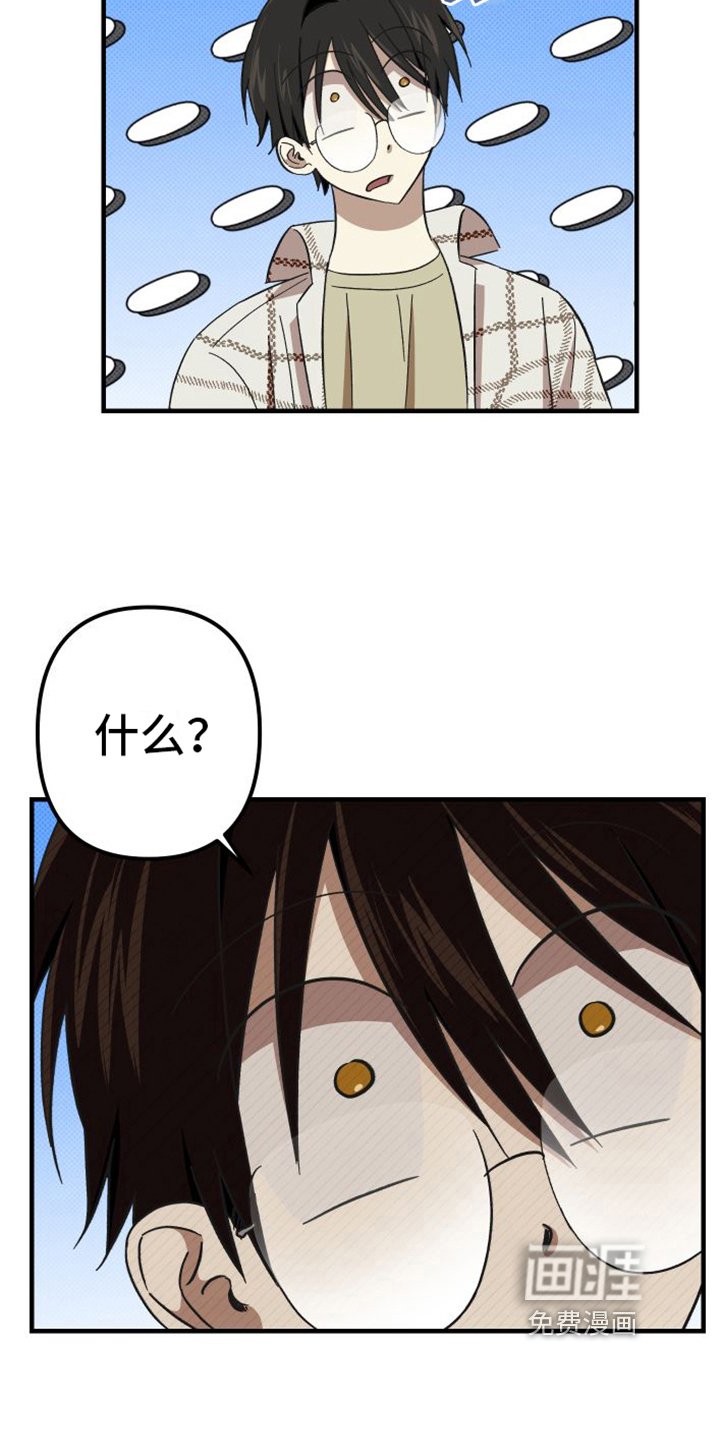 第8章：解释