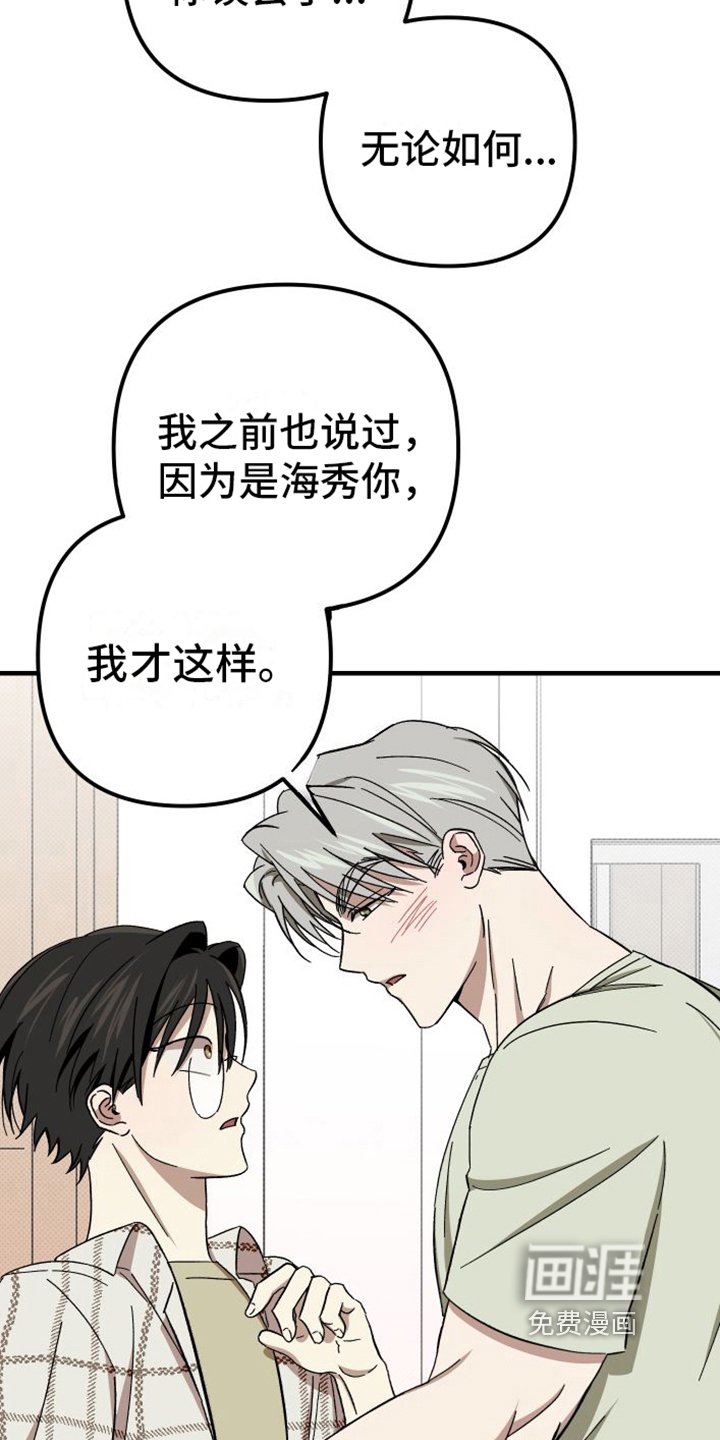 第8章：解释