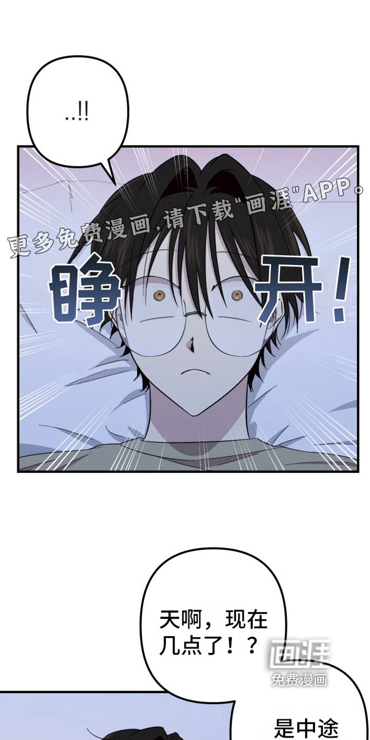 第9章：收藏室