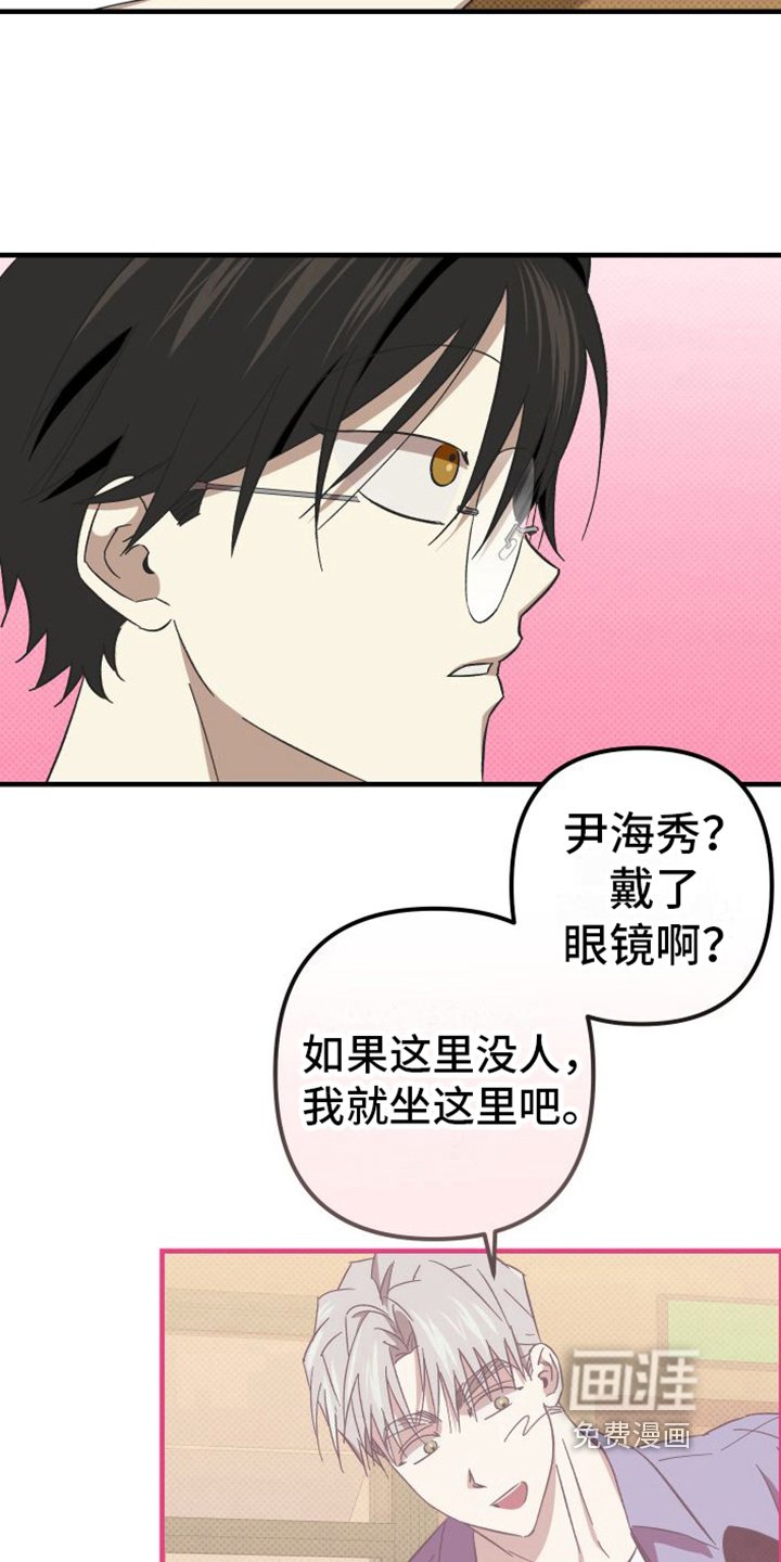 第9章：收藏室