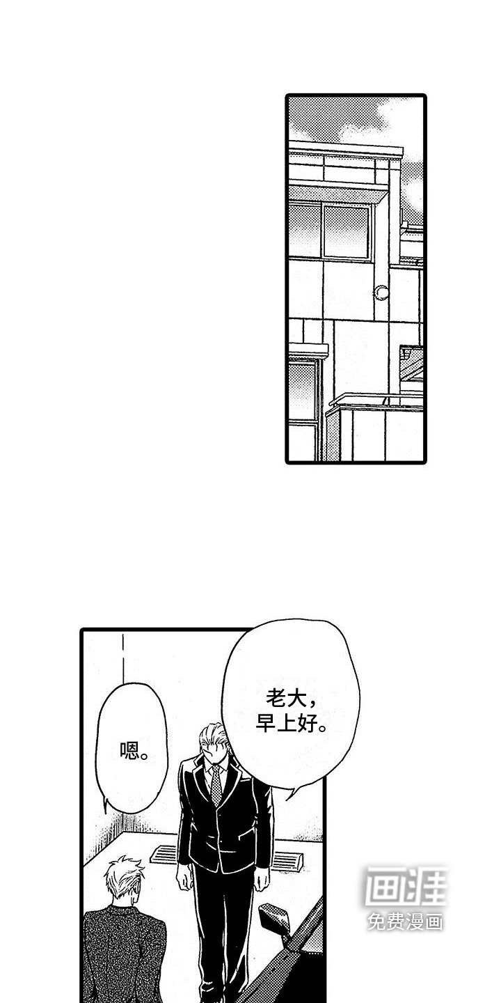 第16章：请求【完结】