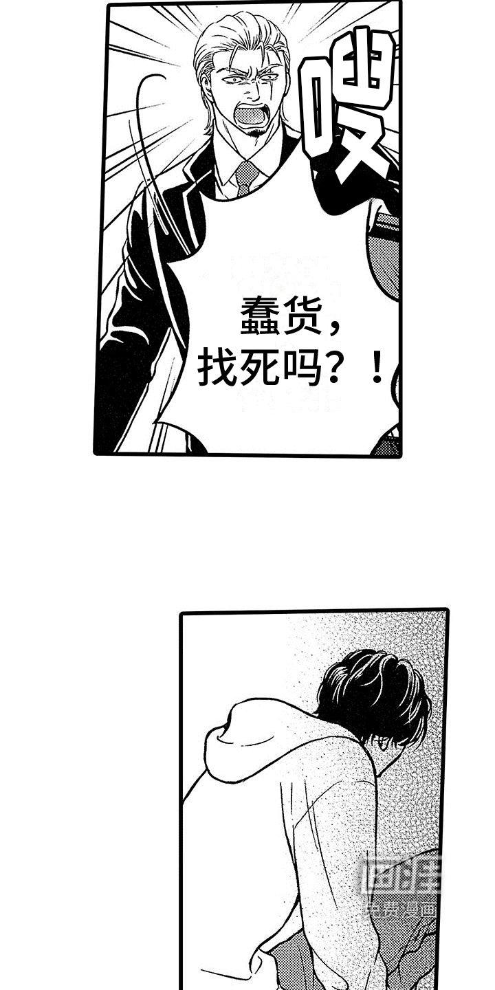 第16章：请求【完结】