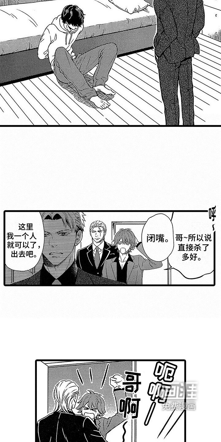 第16章：请求【完结】