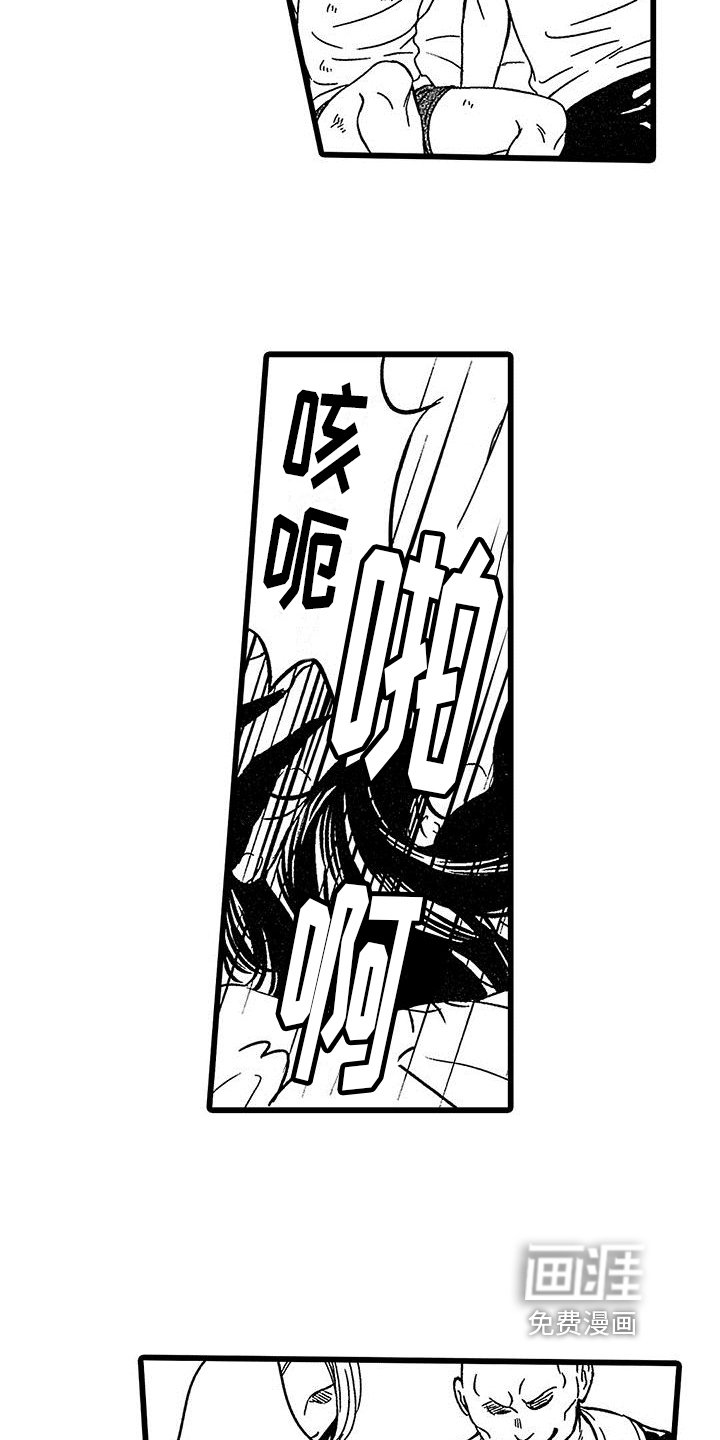 第6章：拍摄