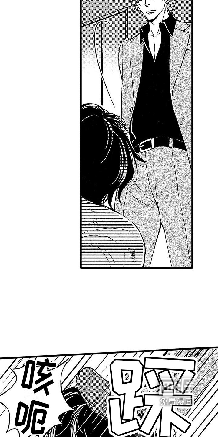 第9章：机会