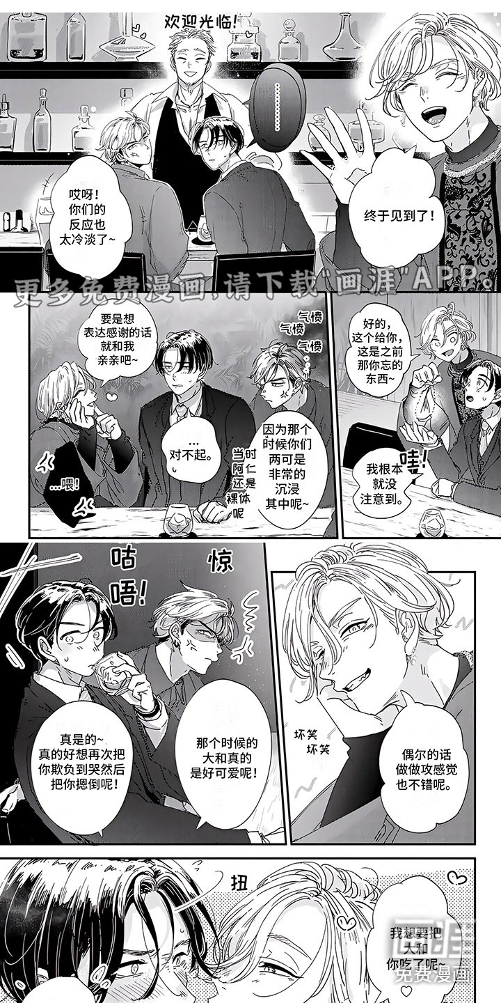 第15章：很可爱