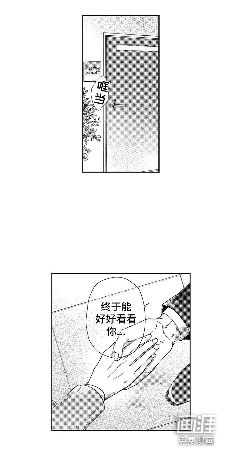 第10章：午间小憩