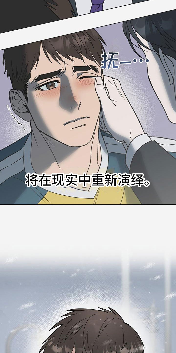 第1章：开始