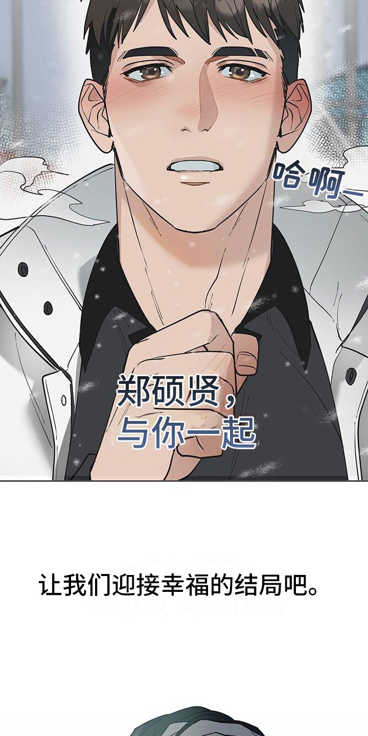 第1章：开始