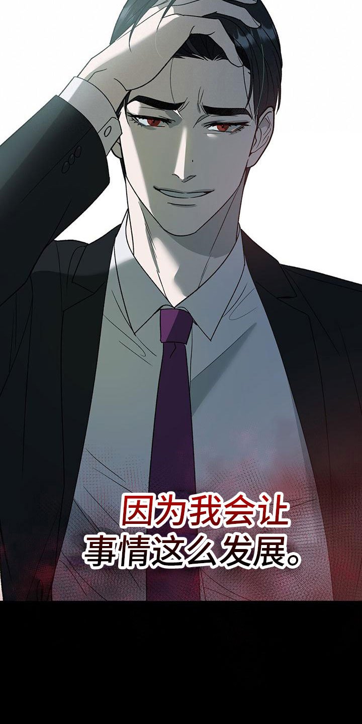 第1章：开始