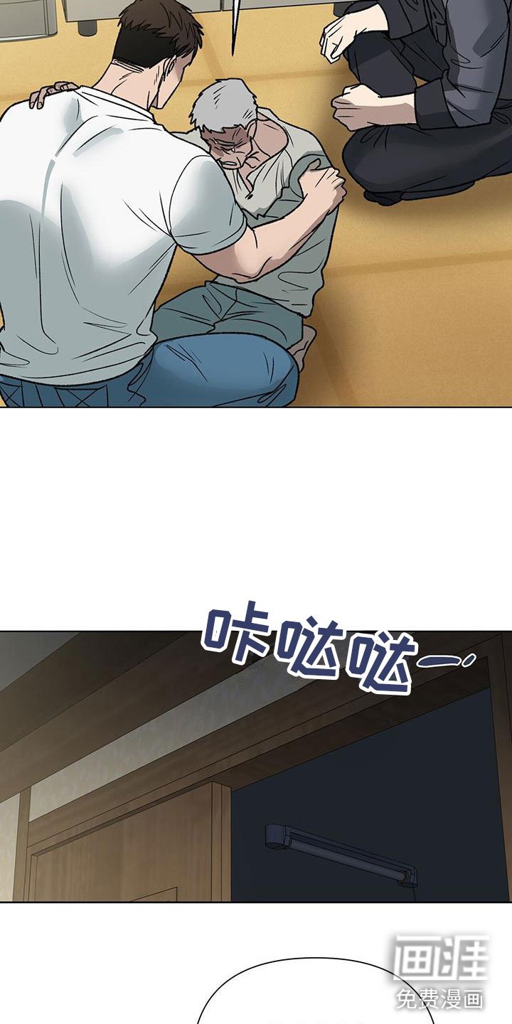 第10章：花篮