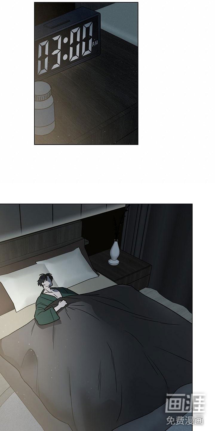 第10章：花篮