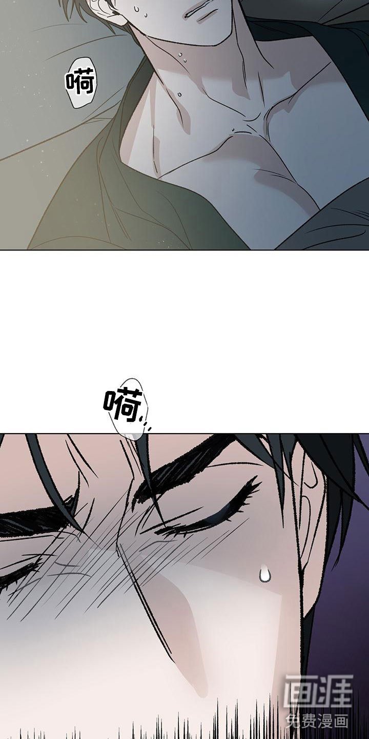 第10章：花篮