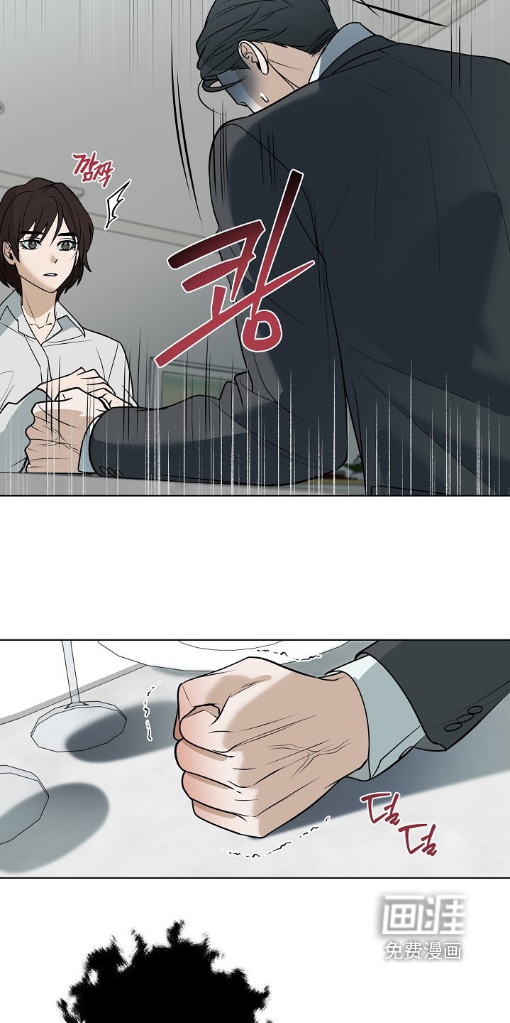 第103章：【第二季】有电话