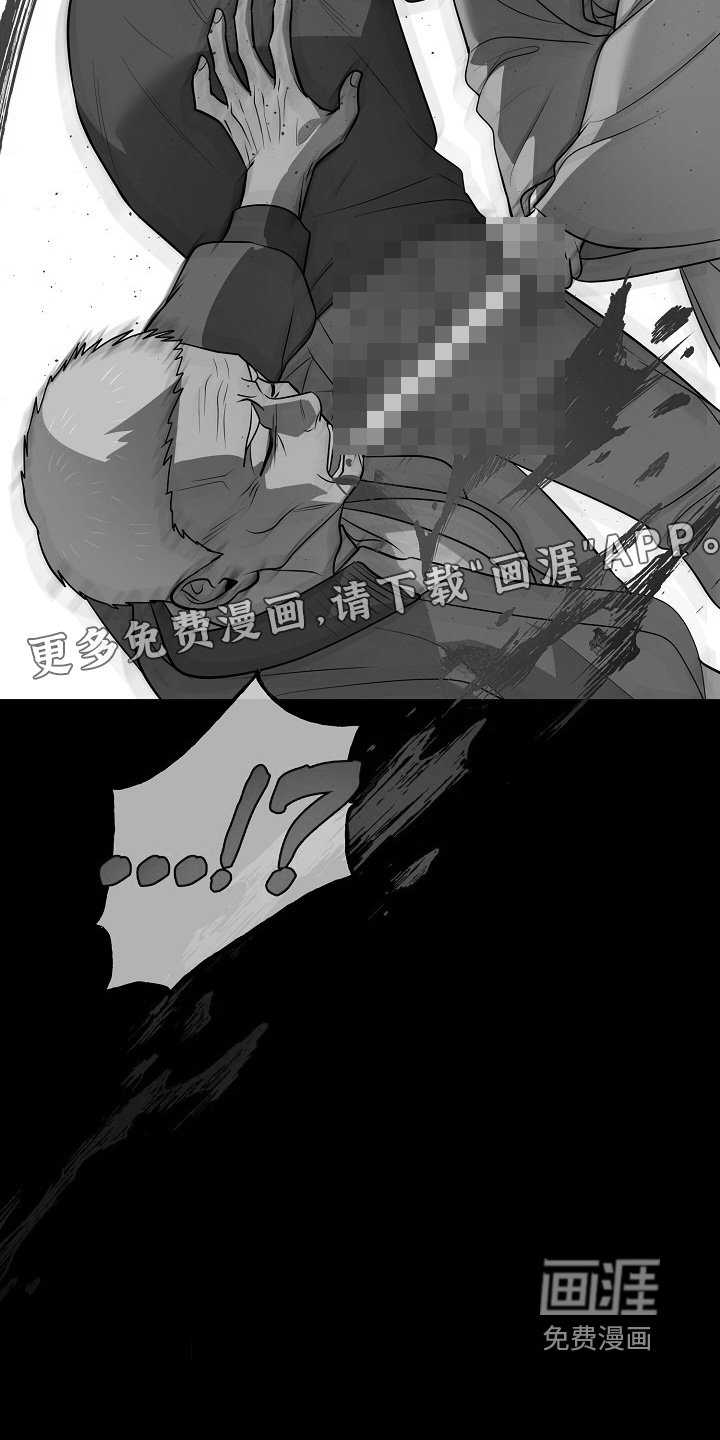 第104章：【第二季】外公