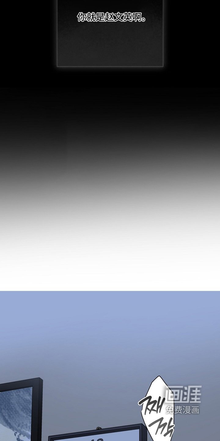 第105章：【第二季】结束了